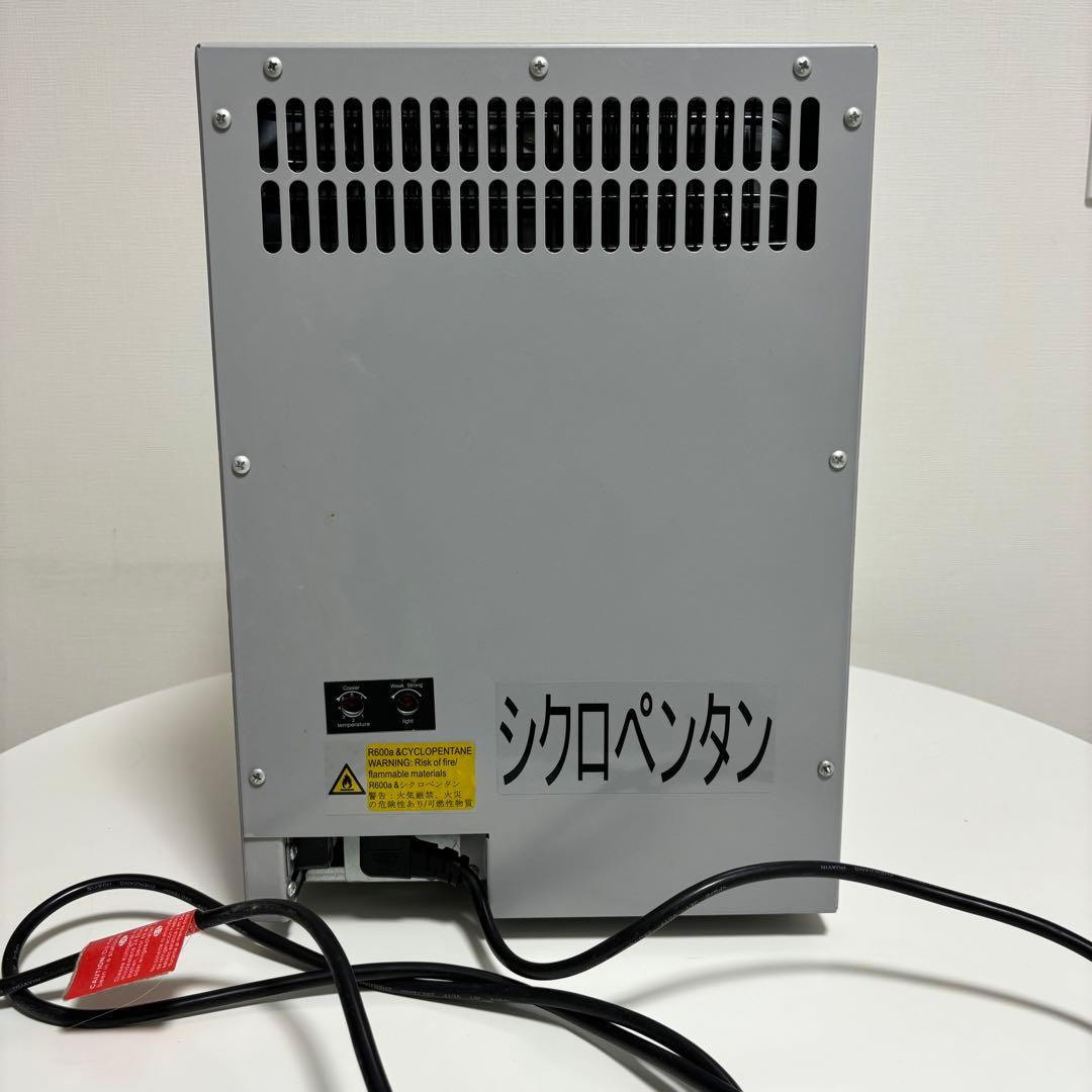 Red Bull レッドブル 冷蔵庫