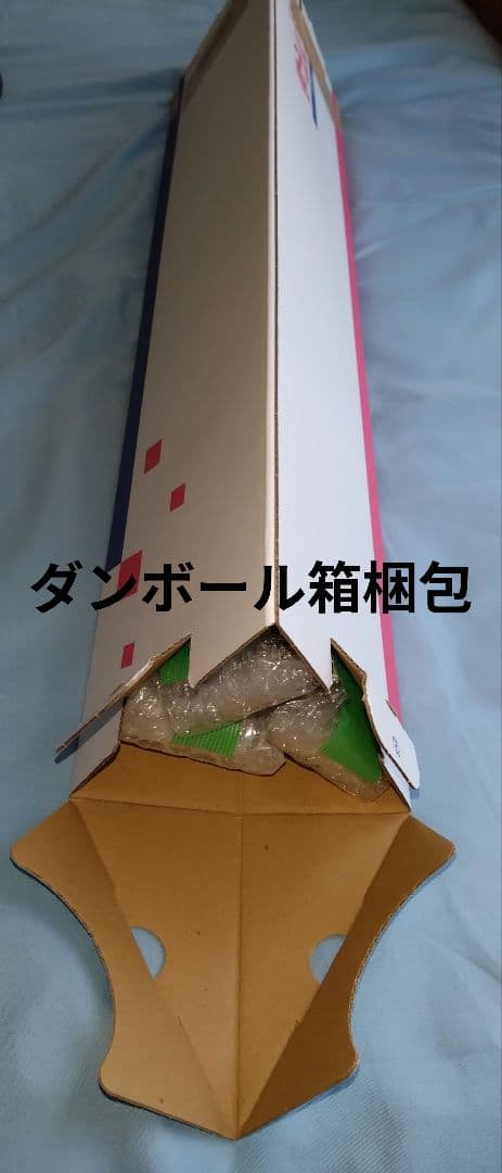 タペストリー　SAO　シノン　Fate　アルトリア　我美蘭　でぶねこ　最終価格