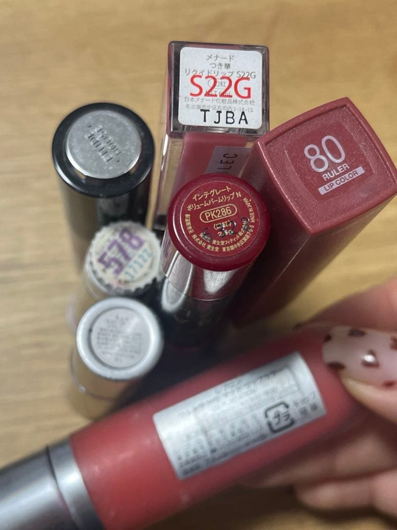 リップ　コスメ19点まとめ売り　デパコス　韓国コスメ　バラ売り対応　未使用あり