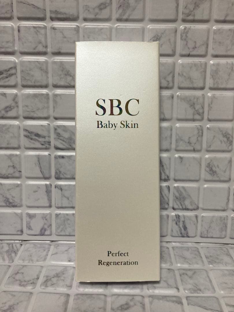 【新品】SBC ベビースキン　パーフェクト リジェネレーションM（美容液）