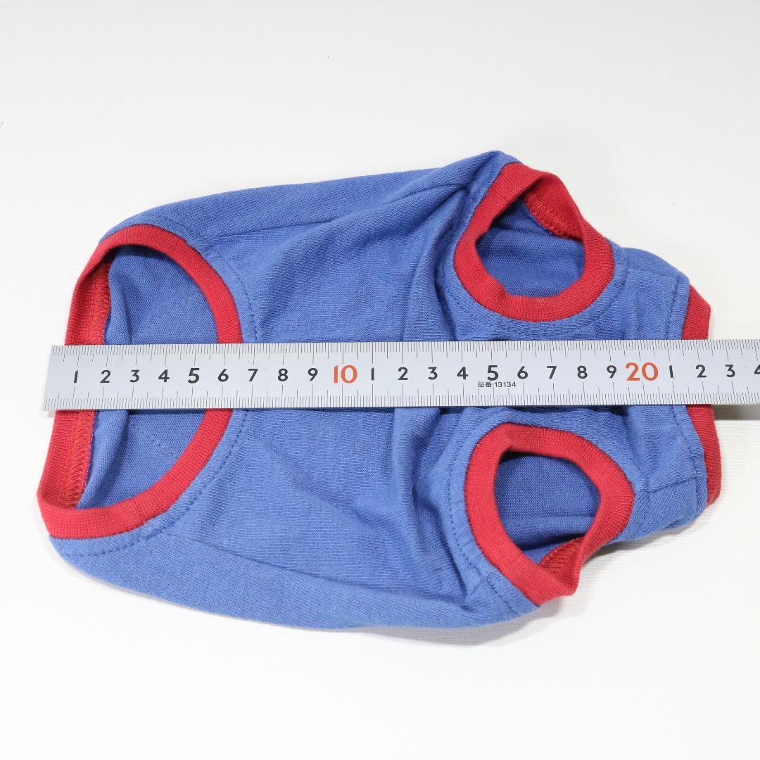 【良品】GUCCI ドッグウェア 犬服 XXSサイズ イタリア製 正規品