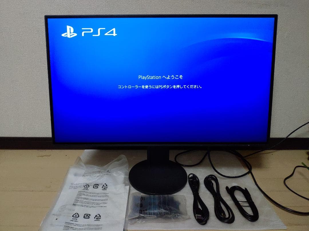 EIZO FlexScan EV3285 31.5インチ液晶モニター 2020y