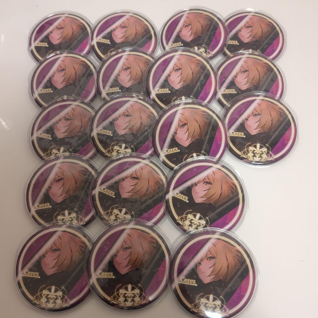 終遠のヴィルシュ　セレス　缶バッジ　まとめ売り