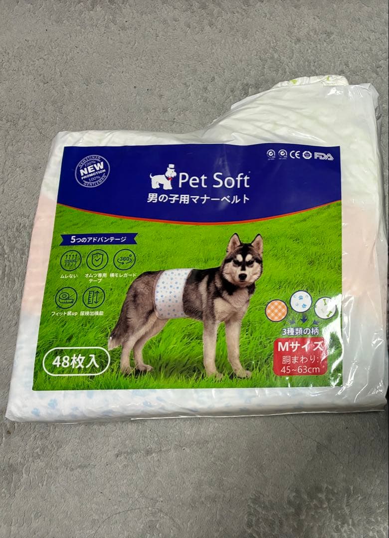 ペット用 酸素室セット Mサイズ 高濃度酸素発生器　　酸素濃度計