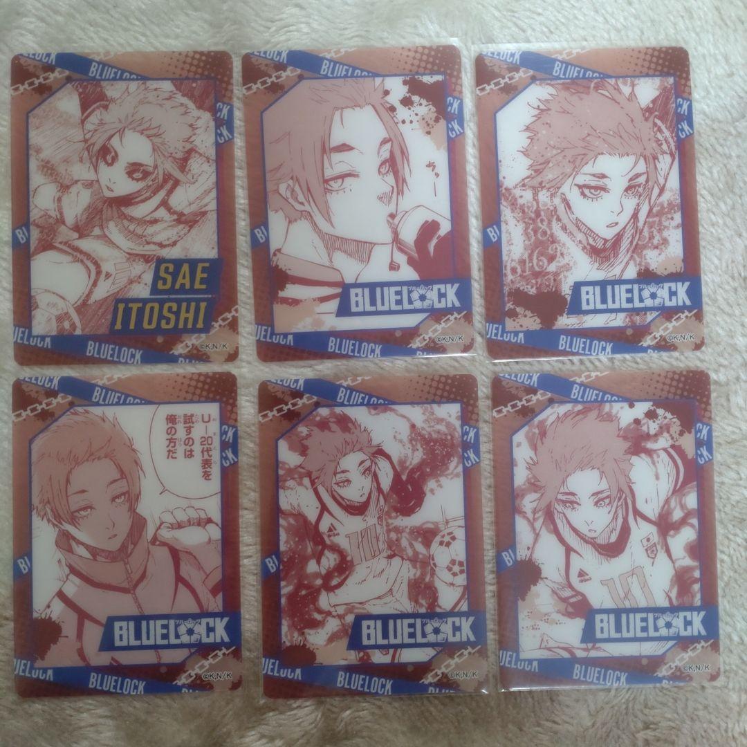 【ブルーロック】ふぁぼカ＊糸師冴