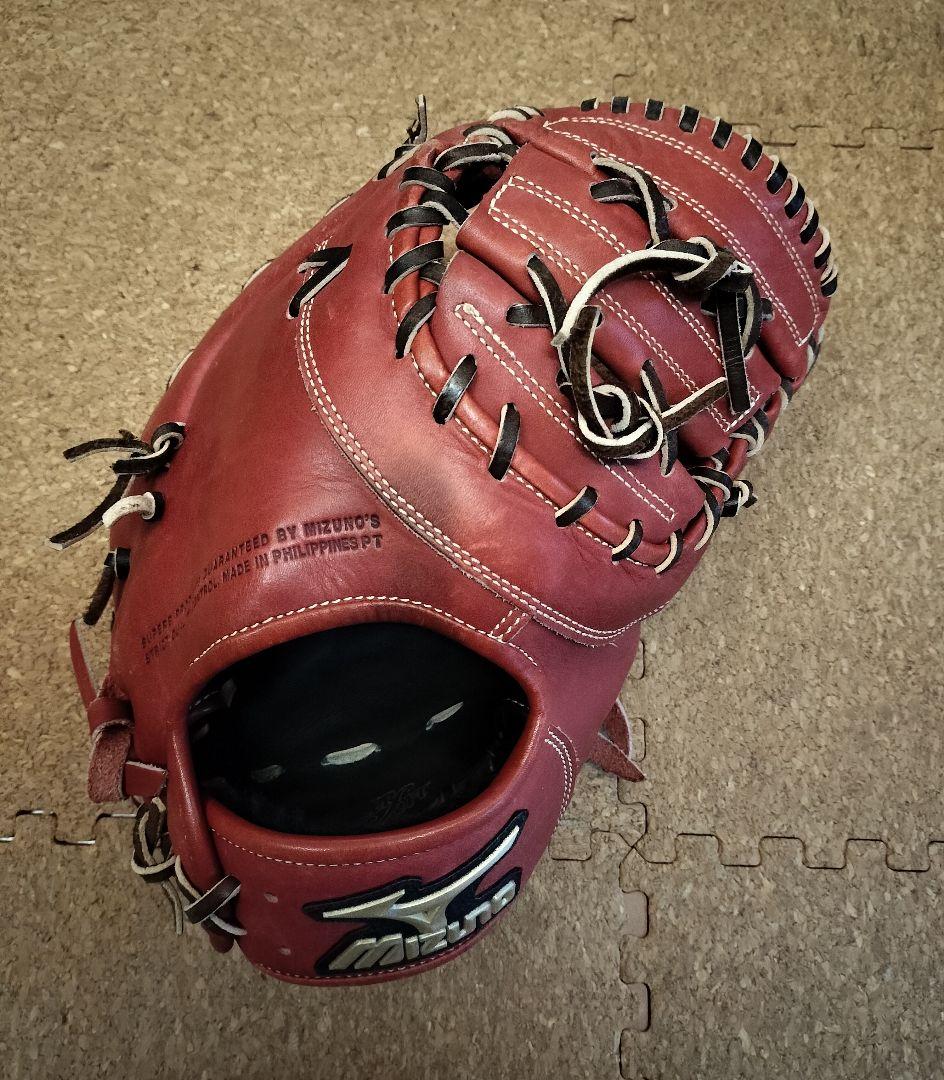 Mizuno Global Elite 軟式グローブ　ファーストミット　大人用