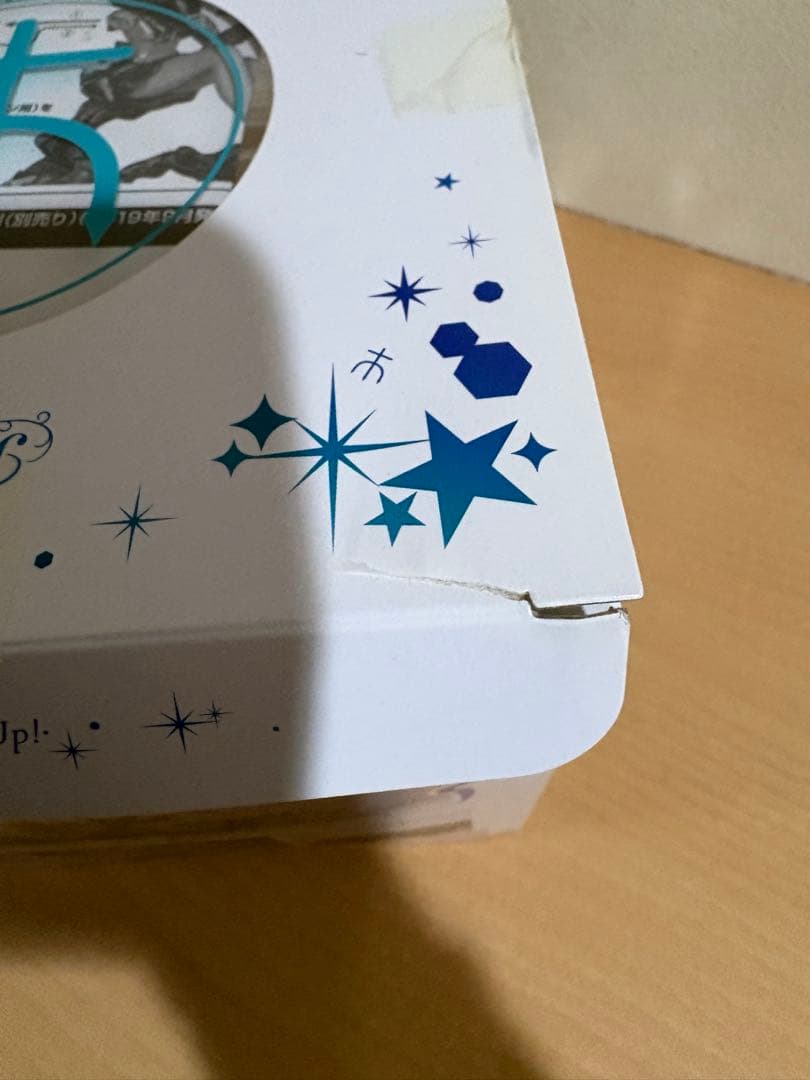 フィギュアーツZERO セーラームーン セーラーウラヌス セーラーネプチューン