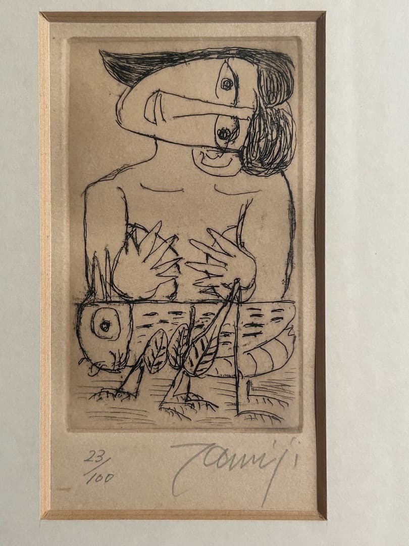 北川民次作『バッタと女』(エッチング)