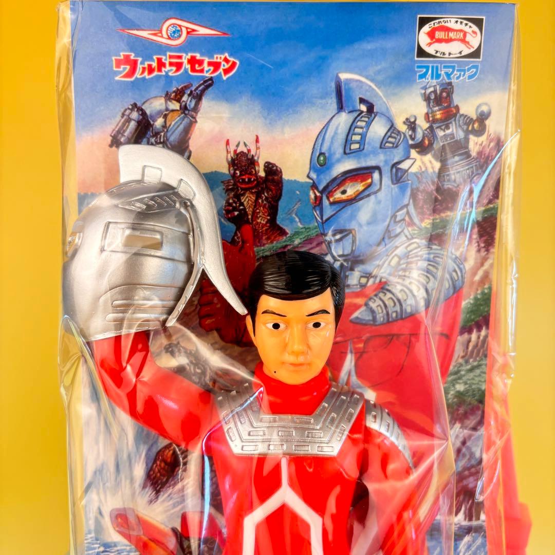 ブルマァク マスク取れ ウルトラセブン 大　新品・未開封品