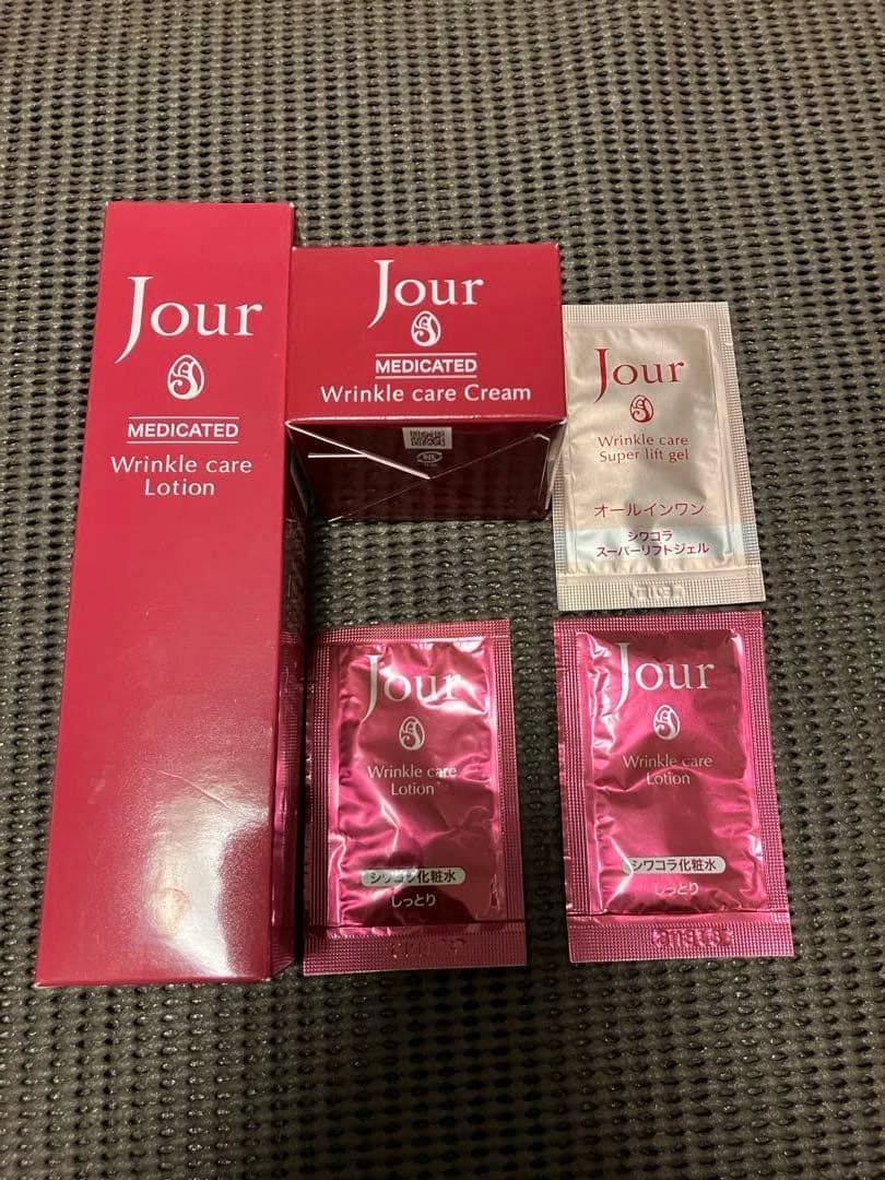 ジーナ　Jour 薬用リンクル化粧水・クリームセット