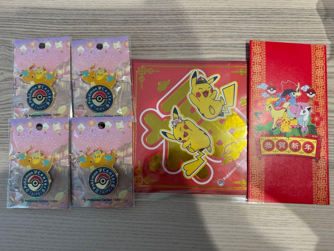 ポケモンセンター 台湾(台北)限定ピンバッチ、ロゴピンズ