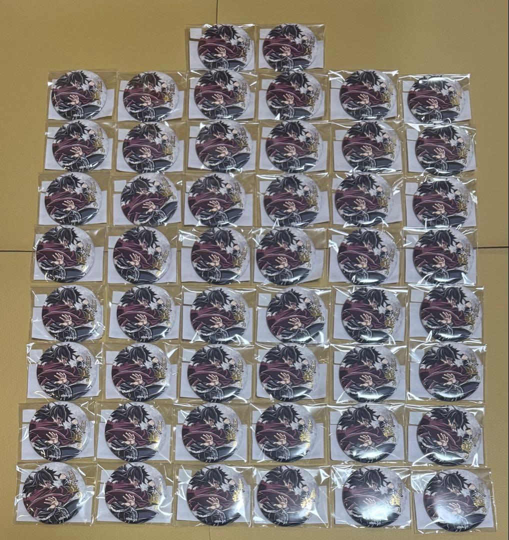 C107 鬼滅の刃　webshopくじ　E賞A 缶バッジ　冨岡義勇　未開封50個