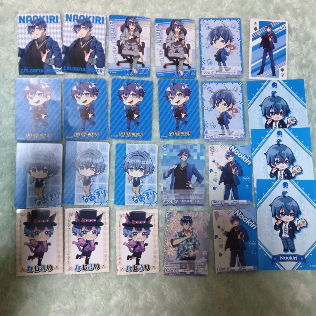 からぴち なおきり トレカ まとめ売り カラフルピーチ