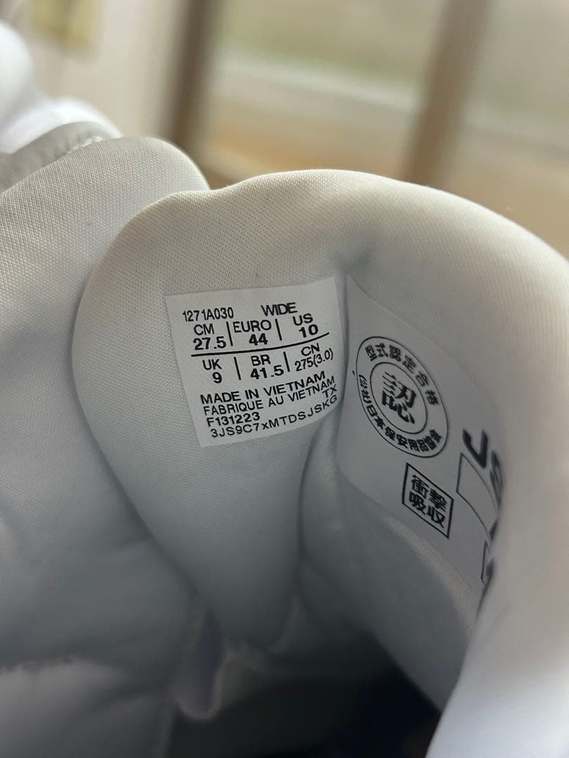 アシックスASICS WINJOB CP304 BOA ホワイト　限定　安全靴