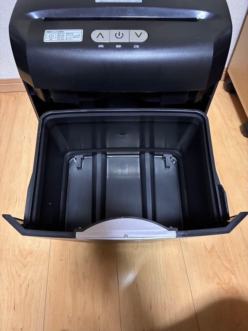 ナカバヤシ シュレッダー NSE-505