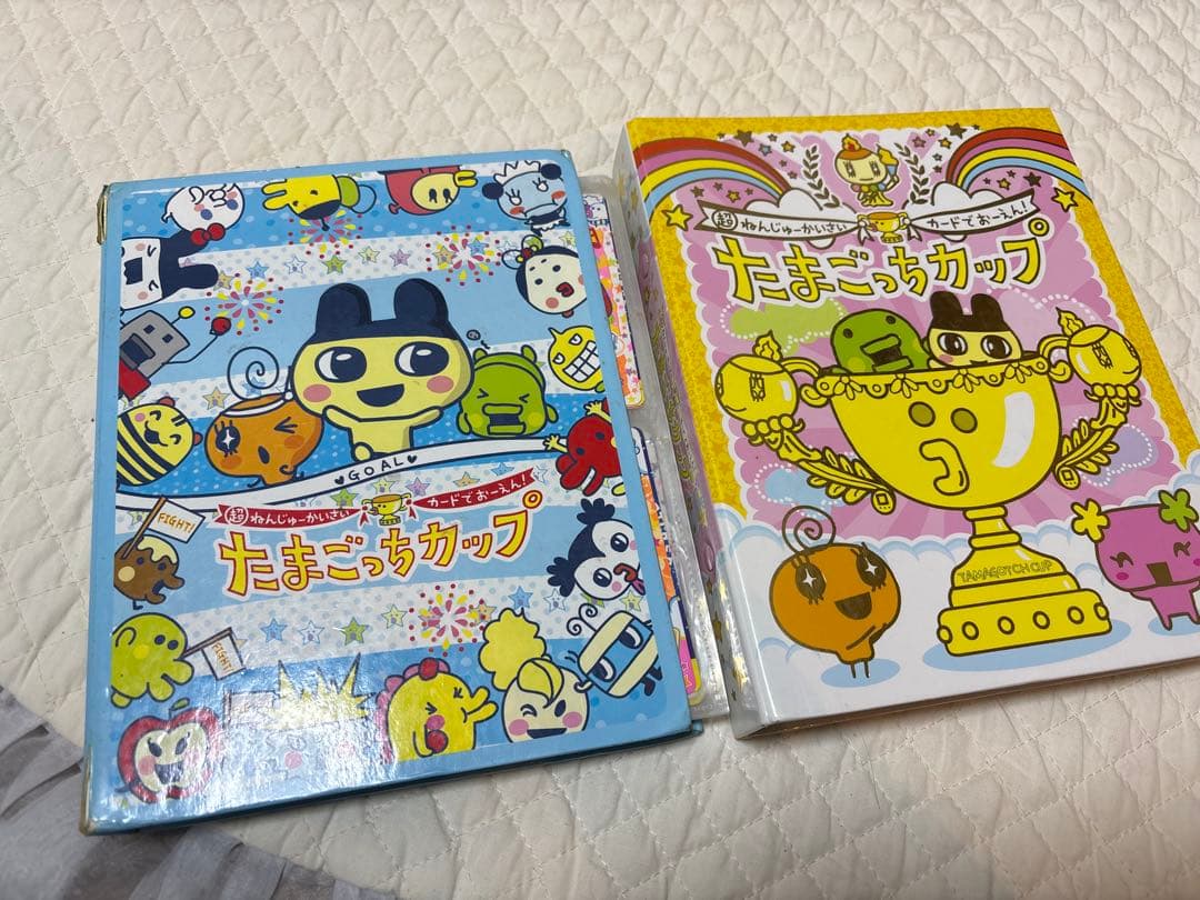 c**様 たまごっちカップ 2冊セット たまごっちカード レア含め200枚前後