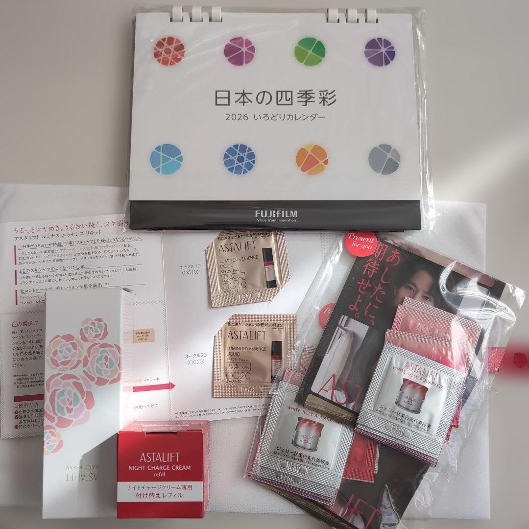 ASTALIFT ナイトチャージクリーム レフィル　ハンドクリームサンプルセット