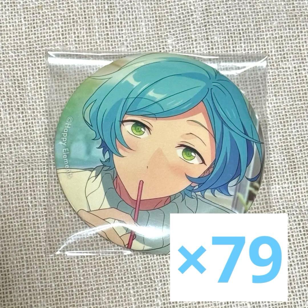 あんスタ　深海奏汰　フィーチャースカウト2 缶バッチ