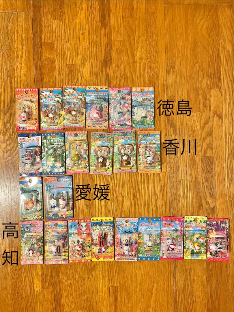 ハローキティご当地　まとめ売り約908個