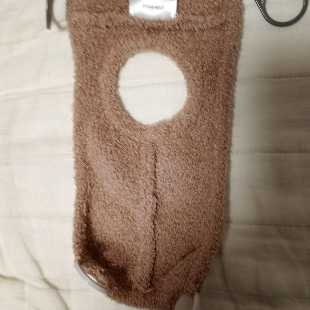 いぬニット（プードル）ベージュ　LOVOT正規品