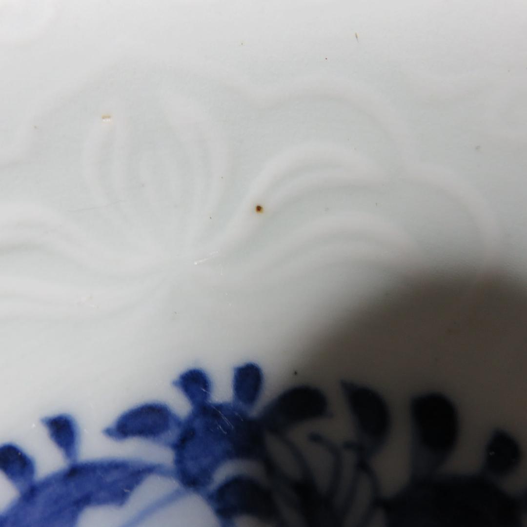 中皿 2枚 染付 白磁 古染付 獅子 花弁縁 銘 窯傷