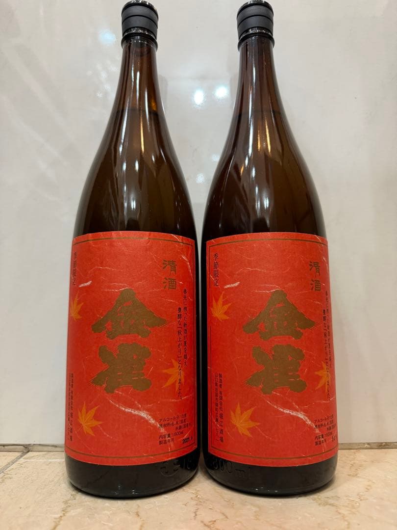 金雀 純米吟醸 秋上がり 1,800ml 2本セット 堀江酒場
