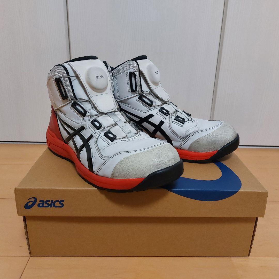 アシックス 安全靴 ウィンジョブCP304 Boaハイカット【美品】25.0cm
