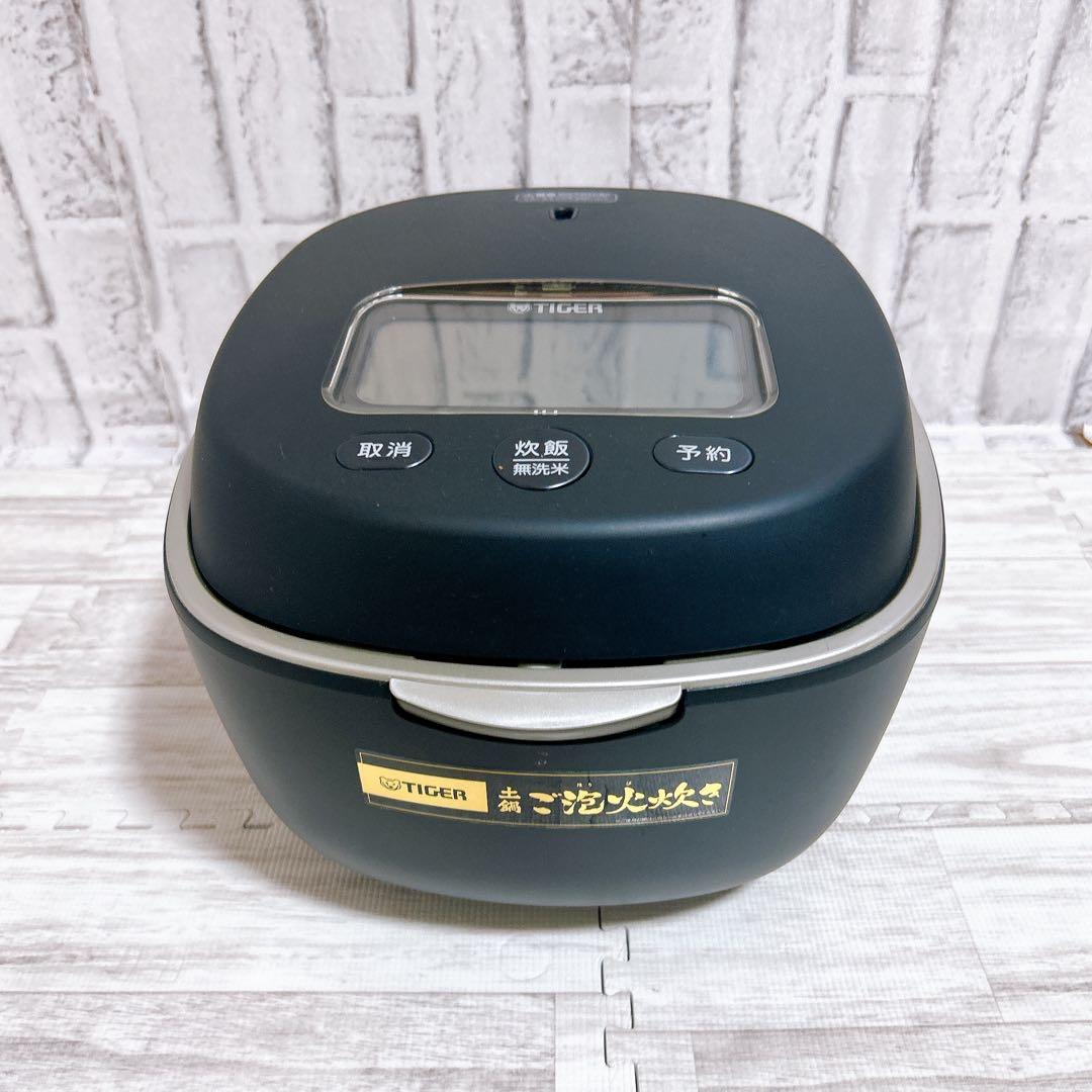 ダイガー ご泡火炊き JPL-S100 炊飯器 5.5合 土鍋圧力IH式 土鍋