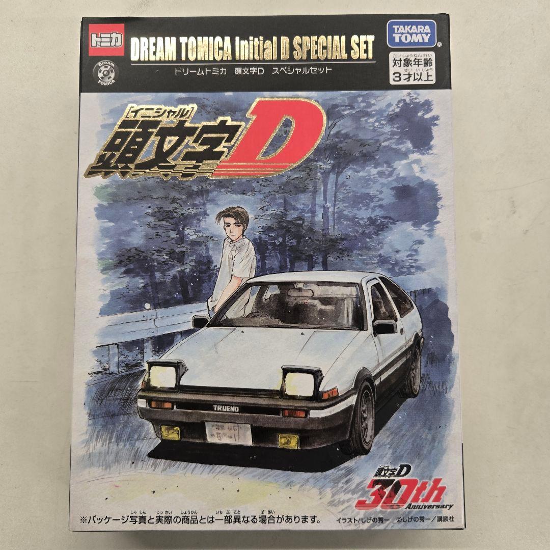 完売品　東京オートサロン2026 限定発売　イニシャルD SPECIAL SET