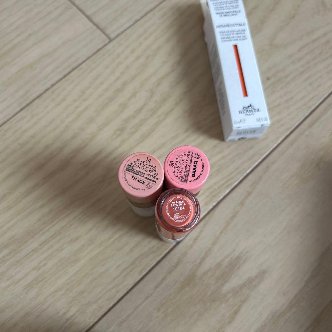 HERMES リップグロス 3本セット
