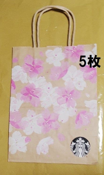 3◇スターバックス ショップ袋 さくら SAKURA 桜 サクラ 39枚セット