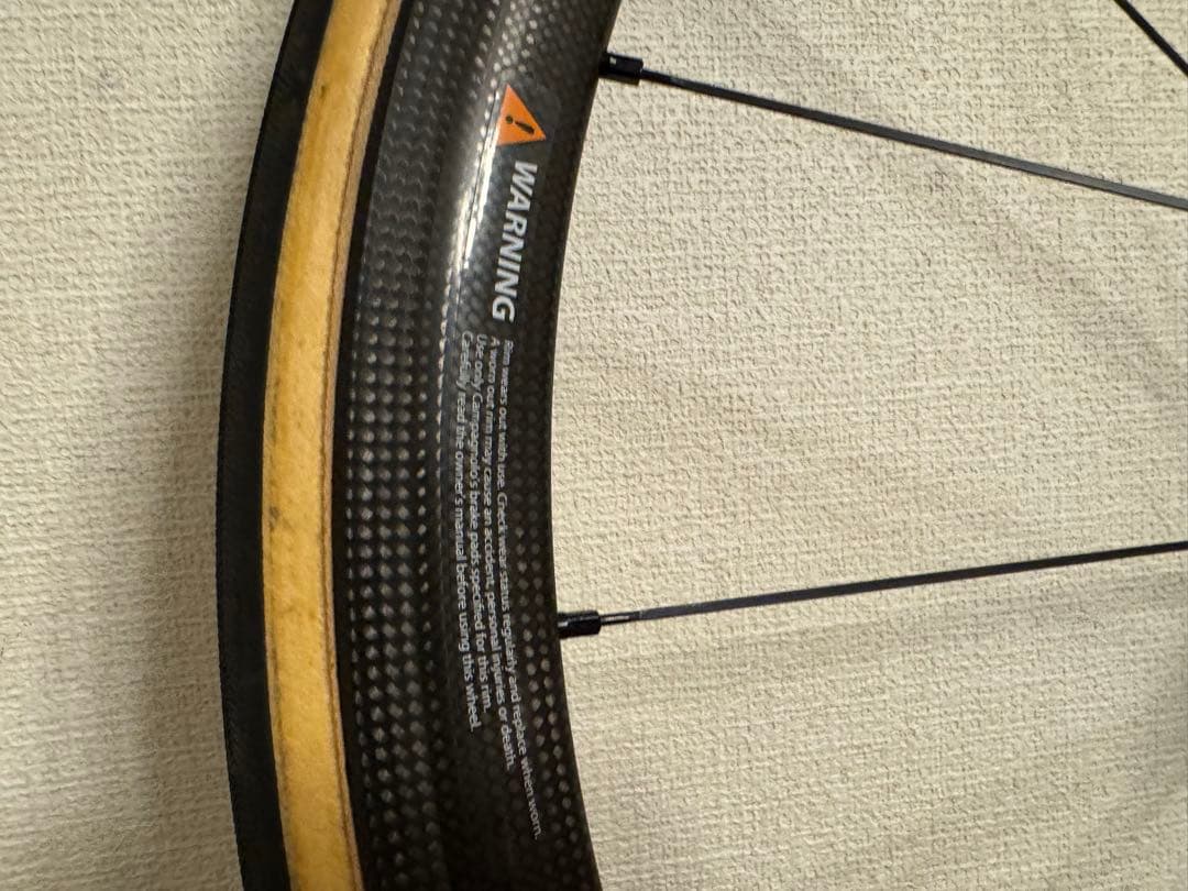 CAMPAGNOLO BORA ONE 35 ワイドリム　TU