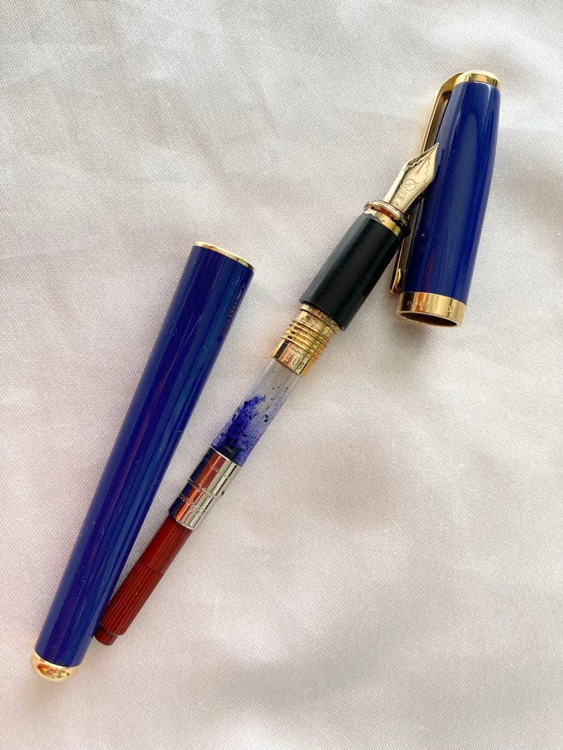 デュポン 万年筆 ラインD ブルーラッカー ゴールド 先M 中字 コンバーター式