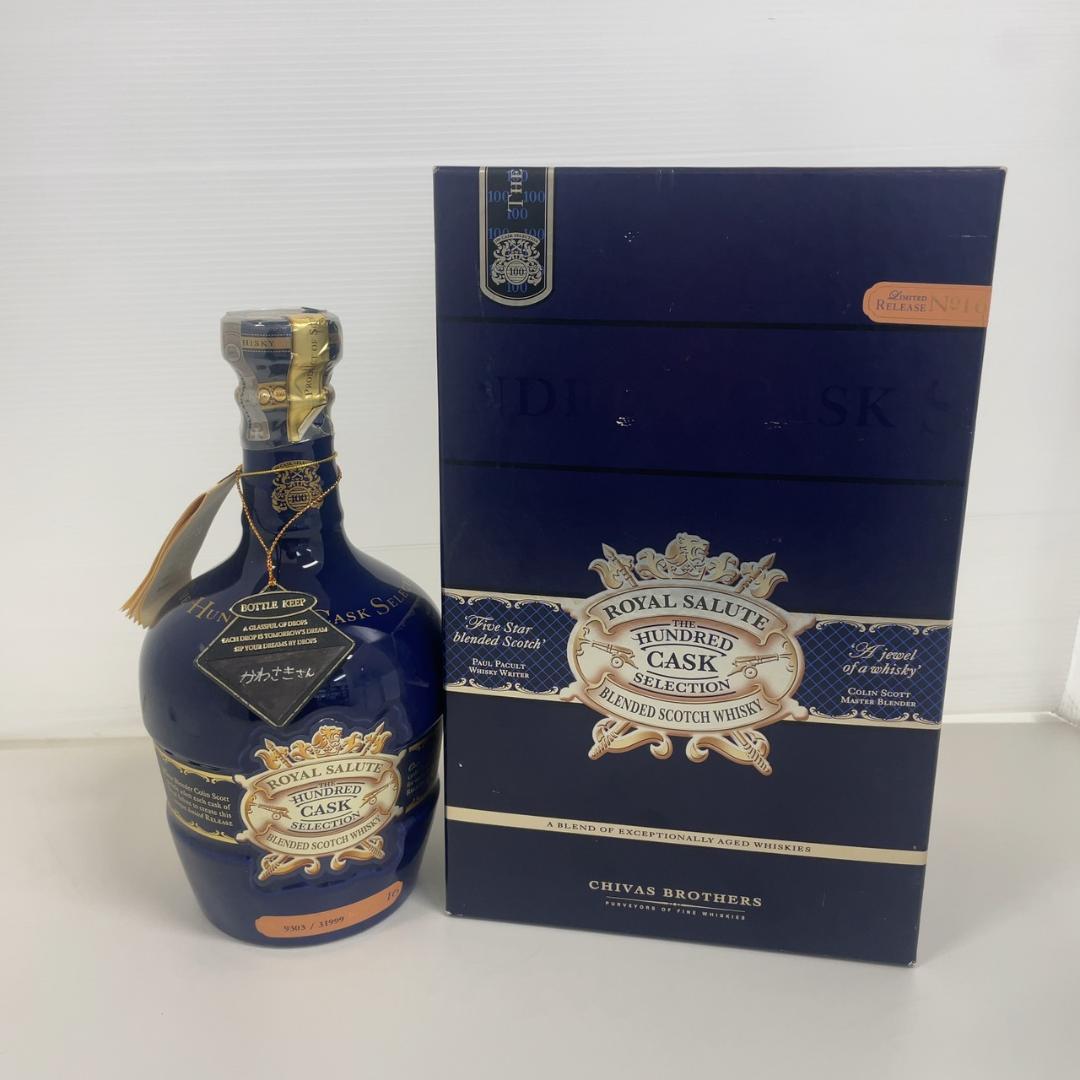 ウイスキー CHIVAS BROTHERS SALUTE HANDRED CASK