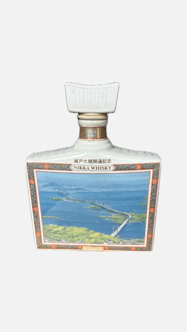 ニッカウヰスキーの瀬戸大橋開通記念ボトルです