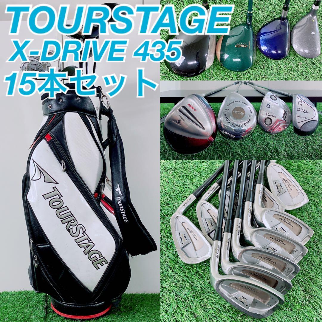 ツアーステージ　ゴルフクラブセット　メンズ　初心者　N2532