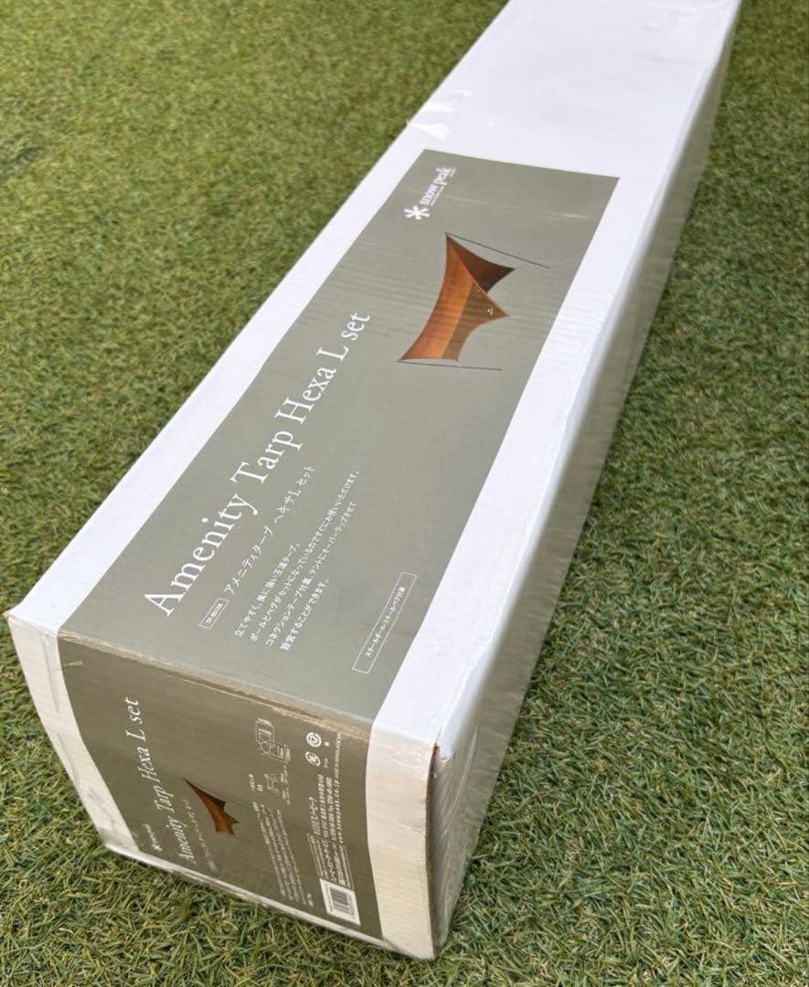 スノーピーク アメニティドームM タープヘキサLセット