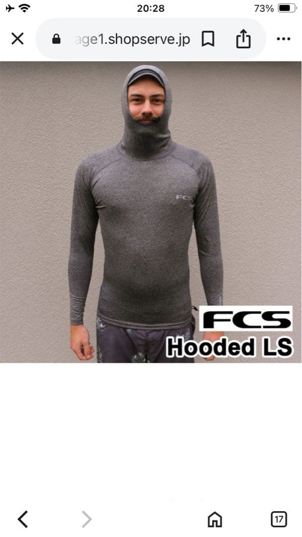 激美品完売品！ESSENTIAL LONG SLEEVE RASHVEST