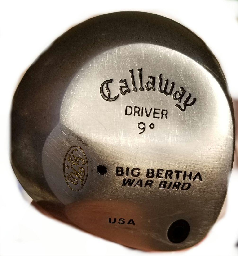 ゴルフフルセット11本+ゴルフバッグ