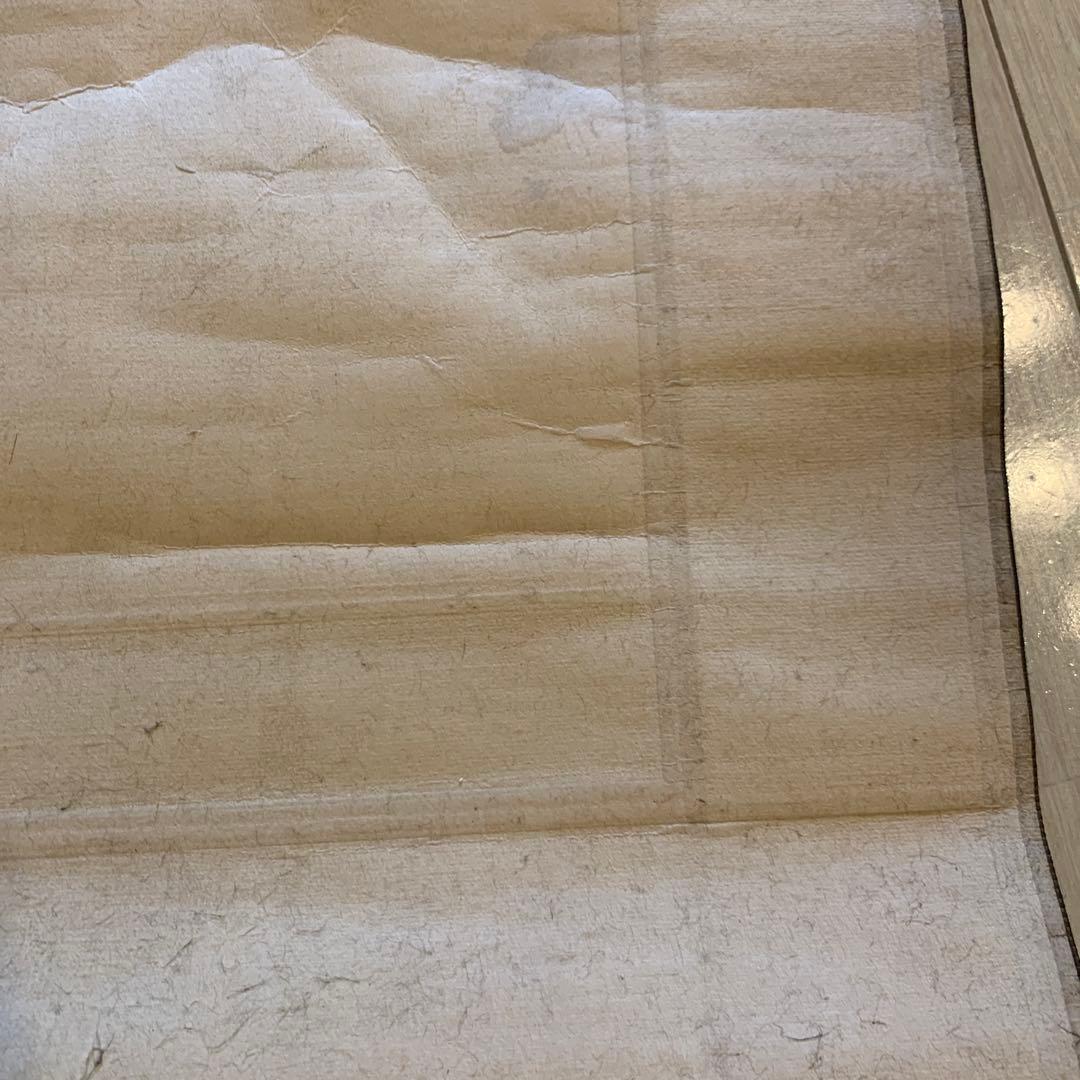 赖春水竹石之図　翁天香識        66