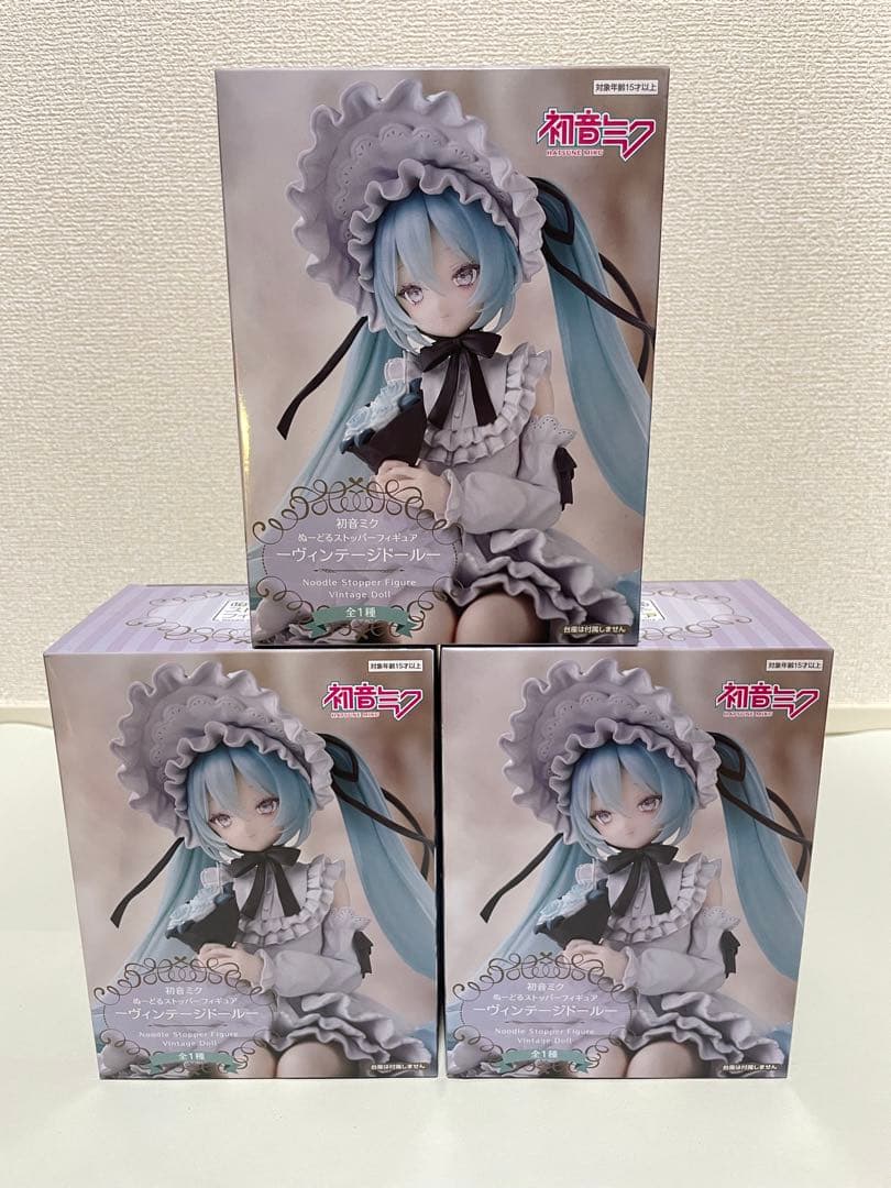 初音ミク ぬーどるストッパーフィギュア ヴィンテージドール 3個セット