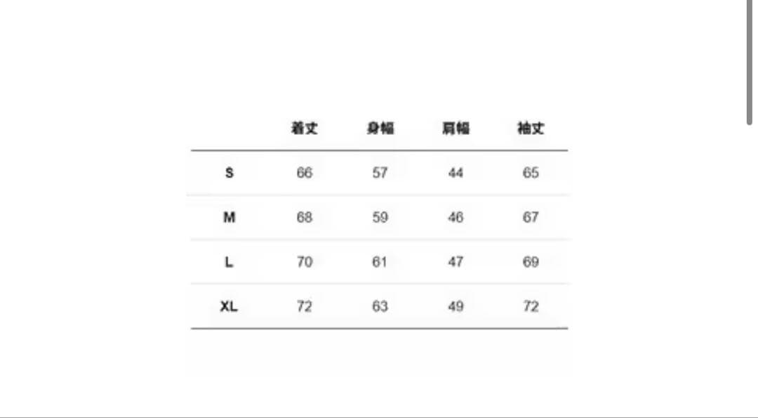 THE NORTH FACE デニム調ジャケット Sサイズ