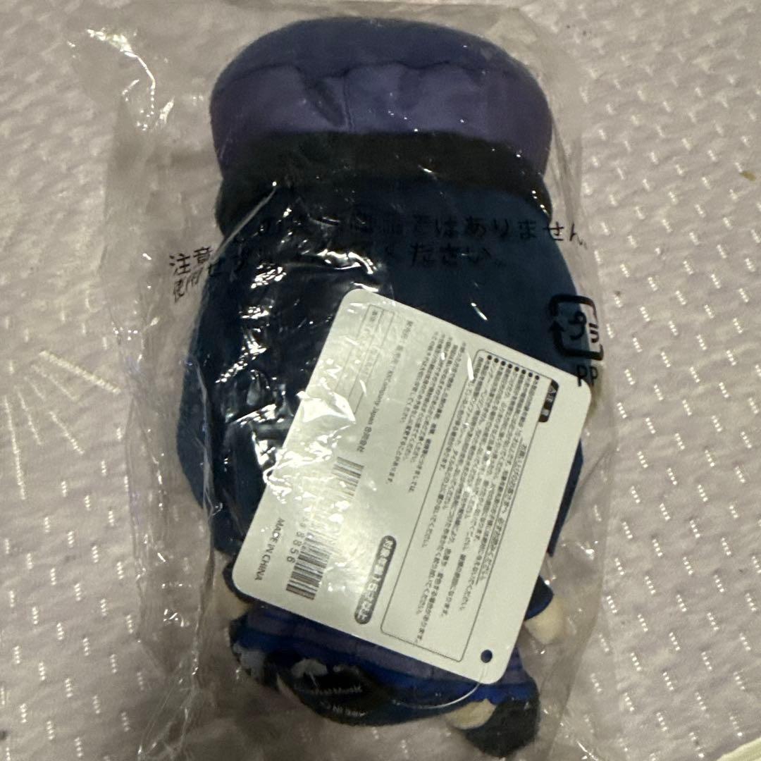 Ado auコラボMVぬいぐるみ freedom