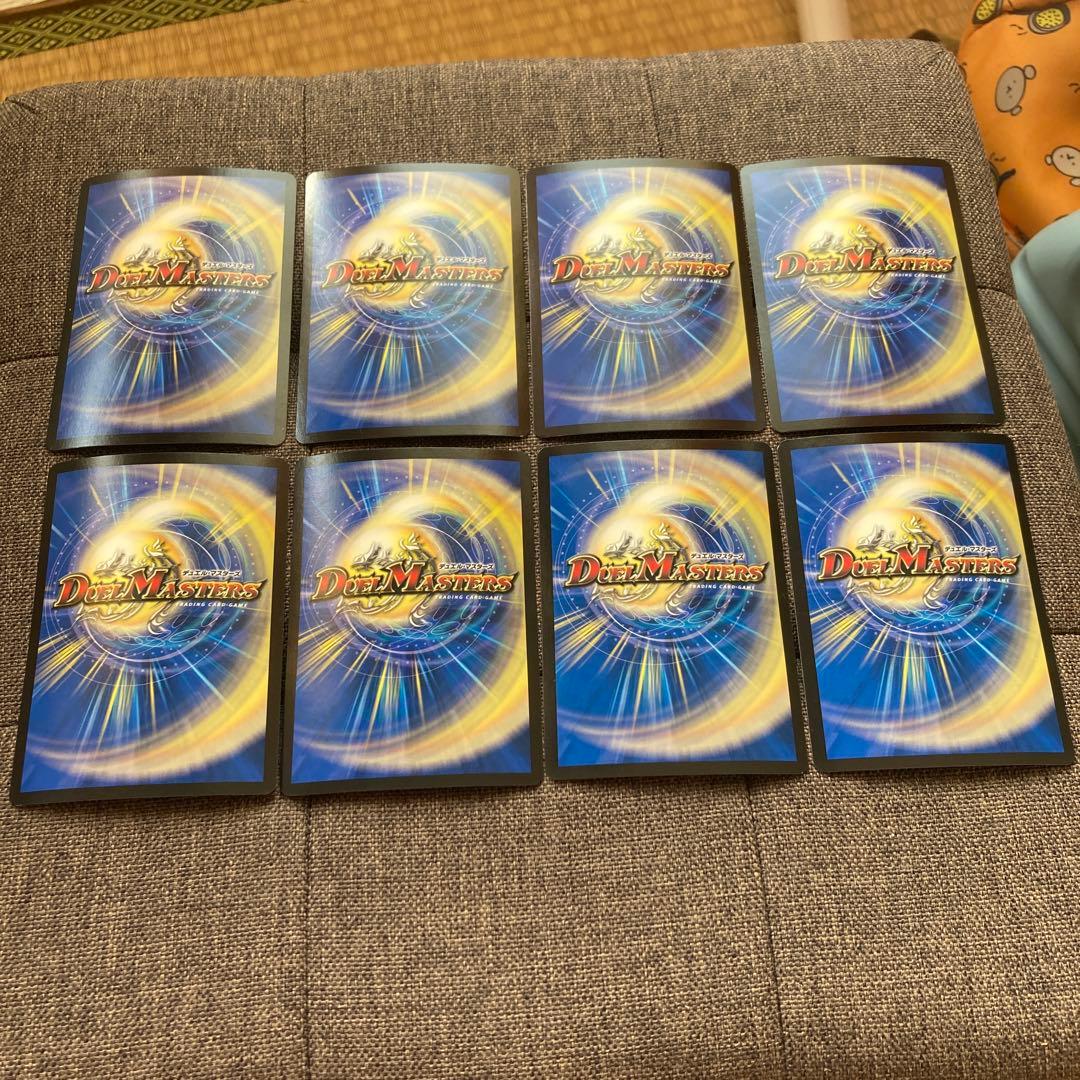 カラクリバーシ　napo獅子 各4枚セット②