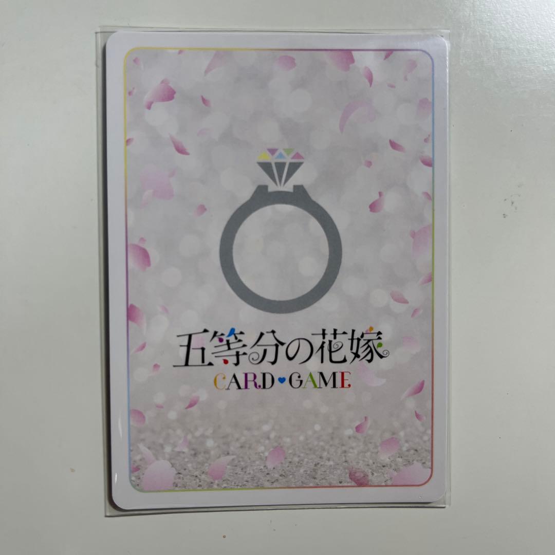 五等分の花嫁カードゲーム 中野二乃　サイン入りカード ssp