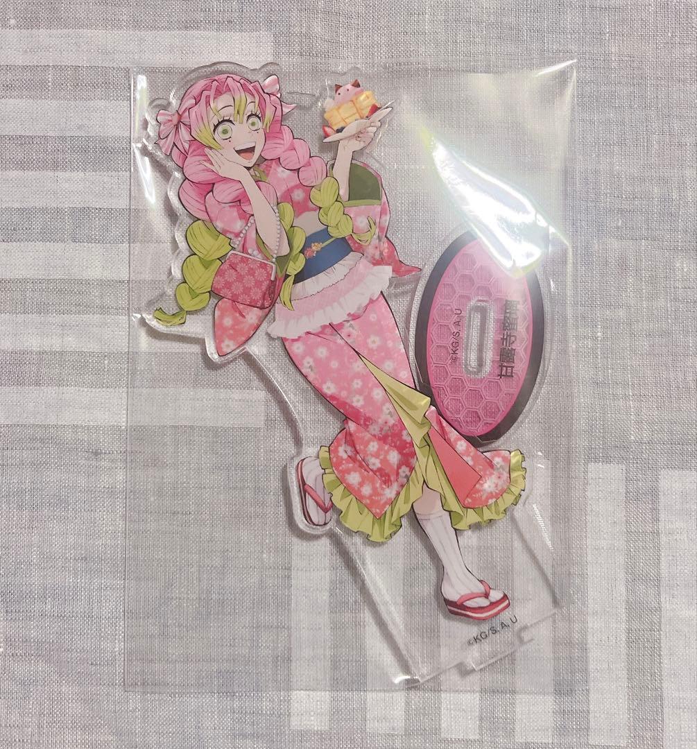 鬼滅の刃　甘露寺蜜璃　いこいの里巡り　ナンジャタウン　アクリルスタンド