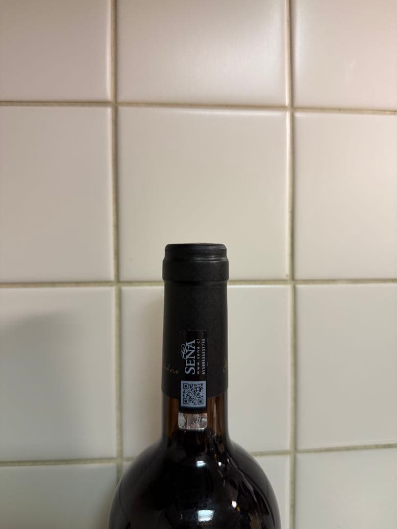 SENA セーニャ　2015 100点満点　最当たり年