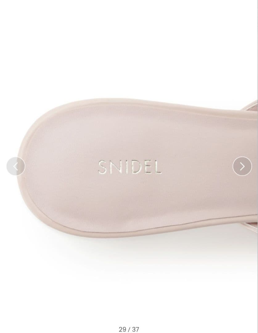 スナイデル　リボンミュール