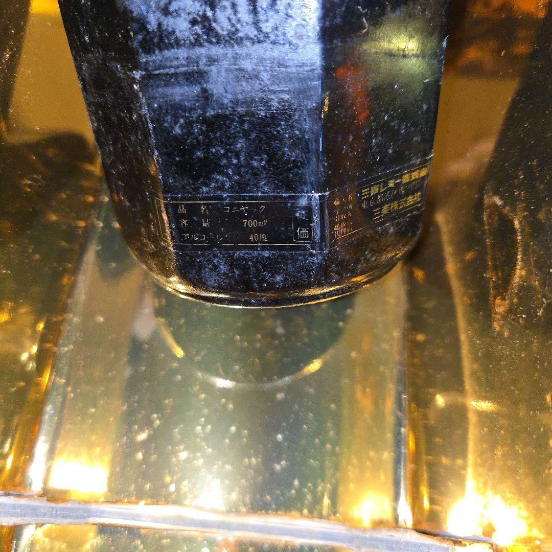 I*i様 T144★ CAMUS XO　&　CLUB de REMY MARTI