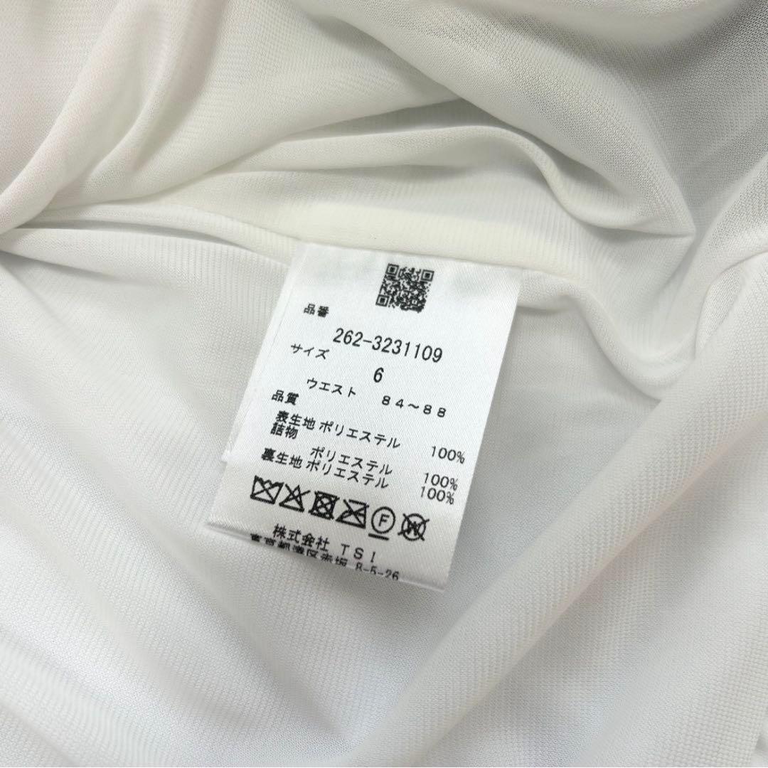 新品　ジャックバニー　パンツ　中綿　ストレッチ　防寒　ホワイト　サイズ6